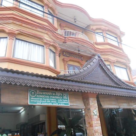 Phonebandith Hotel Vientiane Dış mekan fotoğraf